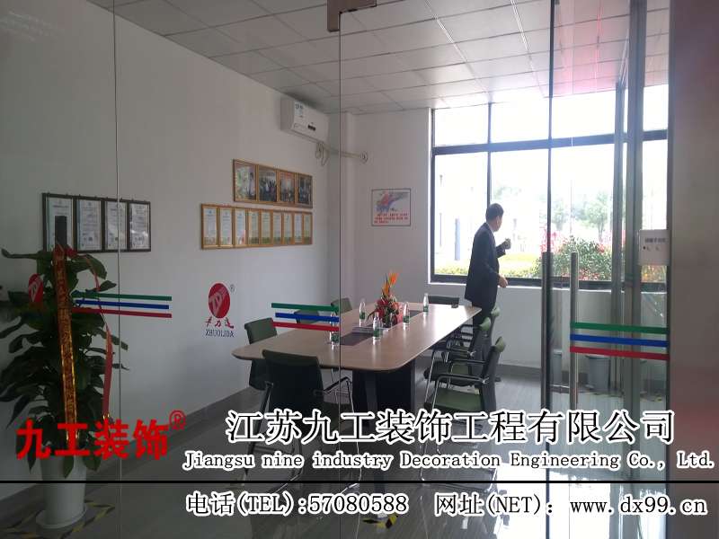 点击欣赏第2张图片
