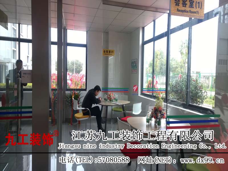 点击欣赏第3张图片