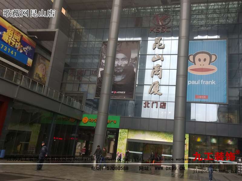 点击欣赏第12张图片