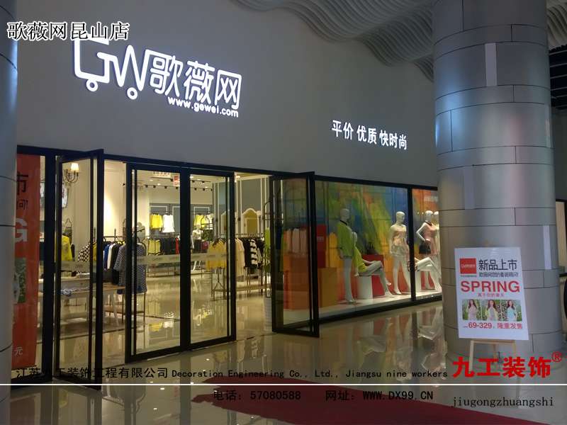 点击欣赏第13张图片