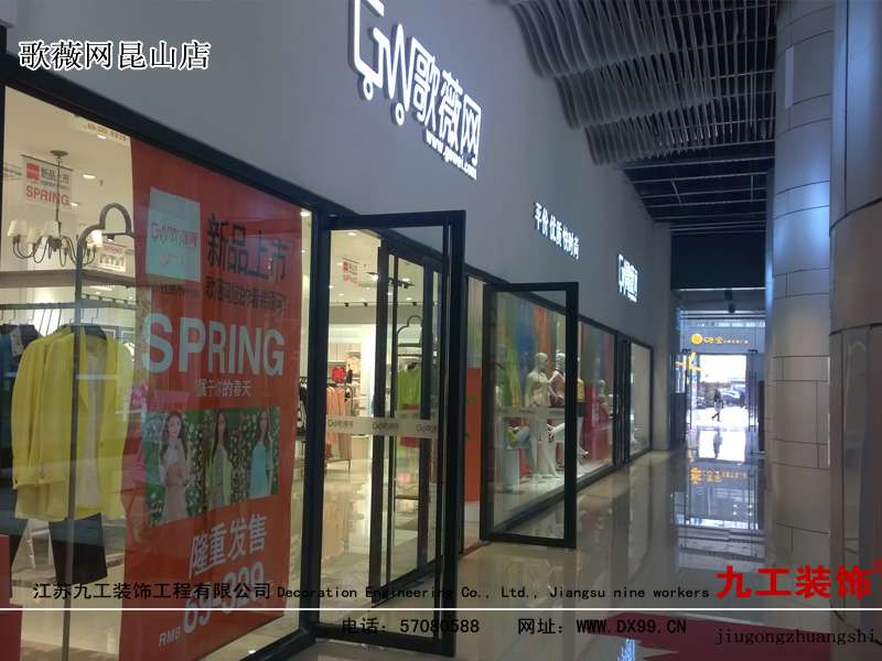 点击欣赏第2张图片